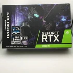 中古 【LHR版】玄人志向 GG-RTX3060Ti-E8GB/DF/LHR (RTX3060Ti 8GB) 146431 状態： C:並品