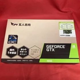 中古 玄人志向 GeForce GTX1650 (4GB PCI-E) 3250006238 状態： C:並品
