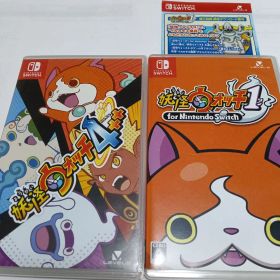 妖怪ウォッチ4++ 妖怪ウォッチ1