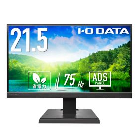 アイ・オー・データ機器｜I-O DATA 液晶ディスプレイ(21.5型/ADS/FullHD 1920×1080/75Hz/5ms/HDMI/D-sub/VESA/5年保証・無輝点保証)(ブラック) アイオーデータ LCD-A221DBX