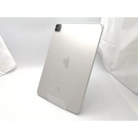 iPad Pro 11 128GB 第3世代(2021発売) 新品 105,000円 中古 | ネット最 iPad Pro 11 128GB 第3世代(2021発売) 新品 105,000円 中古 | ネット最