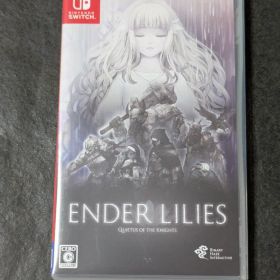 ENDER LILIES: Quietus of the Knights
