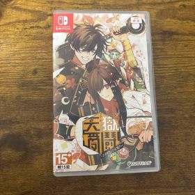 天獄ストラグル Switch ソフト 中国語