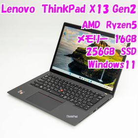 レノボ(Lenovo)の【中古品】ThinkPad X13 Gen2 Lenovo 13インチノートパソコン Ryzen5 PRO Windows11 管33242(ノートPC)