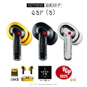 【春先取りセール実施中 NOTHING公式ストア】 Nothing ear(a) ハイレゾVGP2025金賞受賞 TWS ワイヤレスイヤホン LDAC Bluetooth5.3 AN