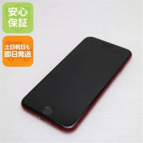 超美品 SIMフリー iPhone8 64GB レッド RED スマホ 即日発送 スマホ Apple 本体 白ロム 土日祝発送OK 02000