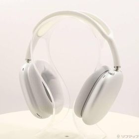 〔中古〕Apple(アップル) AirPods Max シルバー MGYJ3J／A〔377-ud〕