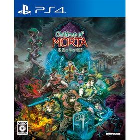 チルドレン・オブ・モルタ〜家族の絆の物語〜 PS4 PLJM-16696