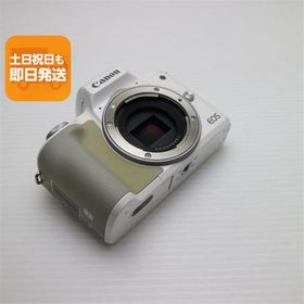 canon kiss m ジャンク品 EOS Kiss M 新品 66,000円 中古 45,880円 | ネット最安値の価格比較