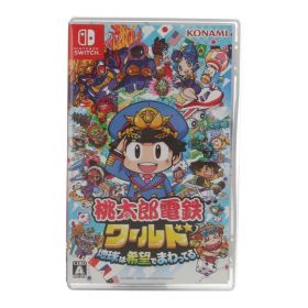 中古 Switchソフト/桃太郎電鉄ワールドKONAMI コナミHAC-P-A8KSA JAN4988602176490コンディションランク【A】（商品 No.78-0）