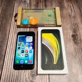 iPhone SE 第3世代 64GB バッテリー95% 美品(スマートフォン本体)