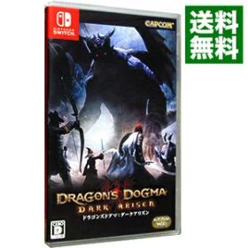 【中古】Switch ドラゴンズドグマ：ダークアリズン (ニンテンドースイッチ)
