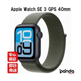 【土日、祝日発送】新品未開封品【Nランク】Apple Watch SE 3 GPSモデル 40mm MEHX4J/A+MFF74FE/A フォレストスポーツループ A3324 SE3 4549995615517