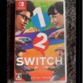 1-2-Switch Gear Club Unlimited FIFA 18