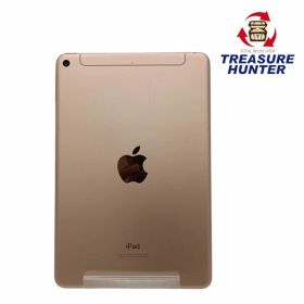 iPad mini 2019 (第5世代) 新品 10,516円 | ネット最安値の価格比較