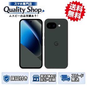 [Q]未開封Google Pixel 10a 128gb obsidian