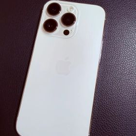iPhone 14 Pro 訳あり・ジャンク 36,520円 | ネット最安値の価格比較