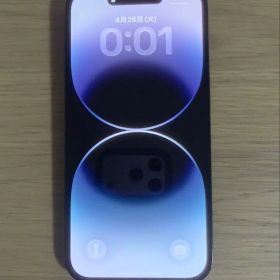 Apple iPhone 14 Pro スペースブラック 本体
