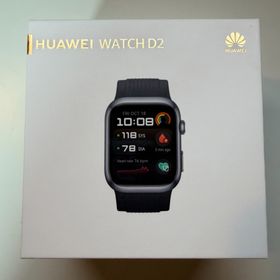 ファーウェイ(HUAWEI)のHUAWEI WATCH D2 ブラック(腕時計(デジタル))