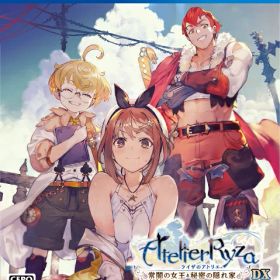 [メール便OK]【新品】【PS4】ライザのアトリエ〜常闇の女王と秘密の隠れ家〜DX [PS4版][お取寄せ品]