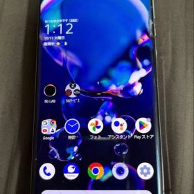 スマートフォン AQUOS R6 携帯電話