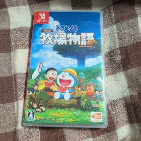 ドラえもん のび太の牧場物語