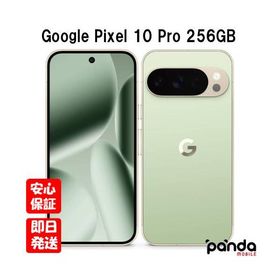 【土日、祝日発送】新品未開封品【Nランク】Googleストア版SIMフリー Google Pixel 10 Pro 256GB ジェイド Jade GN4F5 840353925465
