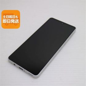 超美品 AQUOS sense6 SHG05 シルバー 本体 即日発送 土日祝発送OK あすつく