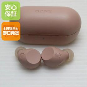 【中古】新品同様 WF-C710N ピンク ワイヤレスイヤホン SONY 安心保証 即日発送 土日祝発送OK