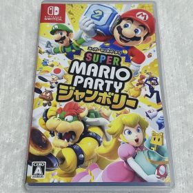 Switch スーパーマリオパーティ ジャンボリー