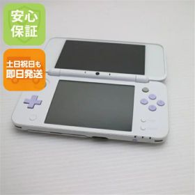 【中古】 良品中古 NEWニンテンドー2DS LL ホワイト×ラベンダー 安心保証 即日発送 2DS NINTENDO 本体 土日祝発送OK