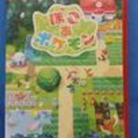 SWITCH2ソフト ぽこあポケモン 株式会社ポケモン