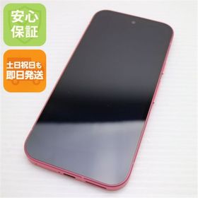 グーグルピクセル(Google Pixel)の超美品 SIMフリー Google Pixel 9a 128GB ピオニー スマホ Google 即日発送 土日祝発送OK M666(スマートフォン本体)