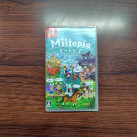 Switch ミートピア