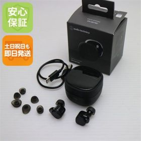 オーディオテクニカ(audio-technica)の超美品 ATH-SQ1TW2 ジェットブラック イヤホン オーディオテクニカ 即日発送 土日祝発送OK M999(ヘッドフォン/イヤフォン)