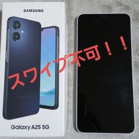 ジャンク品。スワイプ不可！！Samsung Galaxy A25 5G 本体。