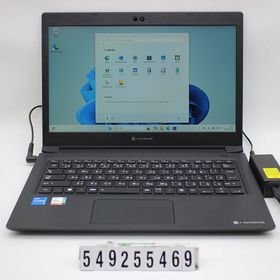 dynabook dynabook S73/HU Core i5 1135G7 2.4GHz/8GB/256GB(SSD)/13.3W/FHD(1920x1080)/Win11 【中古】