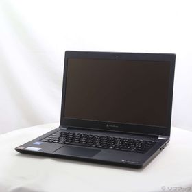 (中古)dynabook dynabook S73/HU A6SFHUF8D515(251-ud)