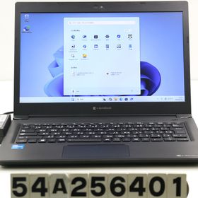 dynabook dynabook S73/HS Core i5 1135G7 2.4GHz/8GB/256GB(SSD)/13.3W/FWXGA(1366x768)/Win11 【中古】
