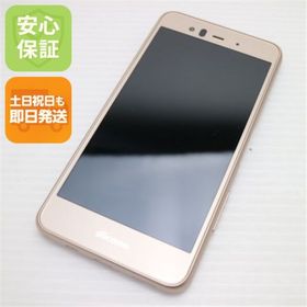 フジツウ(富士通)の超美品 F-04K ピンク 本体 白ロム M666(スマートフォン本体)