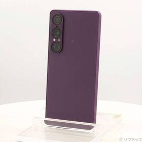 〔中古〕SONY(ソニー) Xperia 1 VII 256GB オーキッドパープル XQ-FS44V1JPCX0 SIMフリー〔371-ud〕