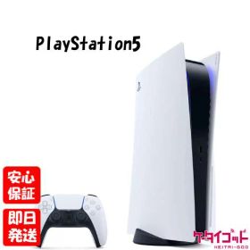 【土日、祝日発送】【新型軽量版】※訳あり 新品未開封品【Nランク】 SONY PlayStation5 CFI-1200A01 軽量版 ディスクドライブ搭載モデル 本体 新品 PS5 プレステ5 PlayStation マイナーチェンジモデル 4948872415552 外箱傷み