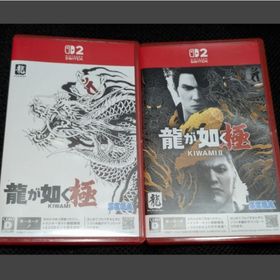 Nintendo Switch2 龍が如く 極 & 極2 キーカード版 セット(家庭用ゲームソフト)