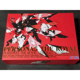 アトラス(ATLAS)のペルソナ5 ザ・ロイヤル ストレートフラッシュ・エディション 限定版(家庭用ゲームソフト)