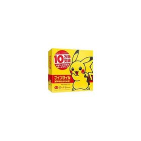 中古ボードゲーム ナインタイル ポケモンドコダ!