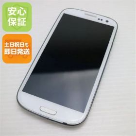 美品 SC-06D マーブルホワイト 即日発送 DoCoMo スマホ SAMSUNG GALAXY S Ⅲ 本体 白ロム 土日祝発送OK 05000