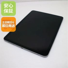 超美品 iPad Air 第7世代 M3 11インチ Wi-Fi 128GB スペースグレイ タブレット APPLE 即日発送 土日祝発送OK 05000