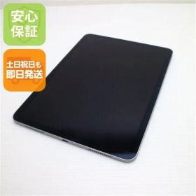 新品同様 iPad Air 第7世代 M3 11インチ Wi-Fi 256GB スペースグレイ タブレット APPLE 即日発送 土日祝発送OK 05000