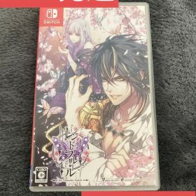 【24H発送＆送料無料】レンドフルール Switch