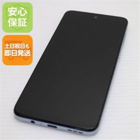 moto g53y 5G 新品 16,980円 中古 9,900円 | ネット最安値の価格比較
